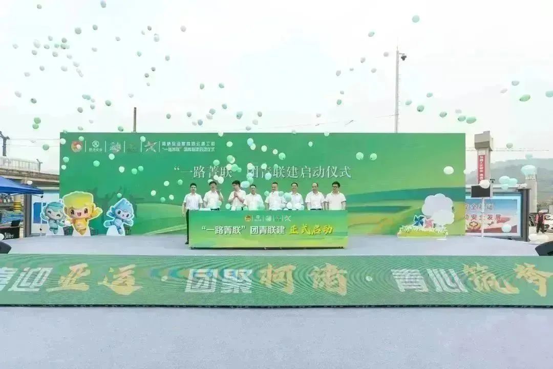 394cba6f4a258081d1ee6dd703a01067.jpg 微信圖片_20240219171010.jpg