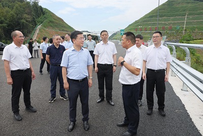 uploads/202509/12/09c12ef90bf7b598662589.jpg uploads/202509/12/09c12ef90bf7b598662589.jpg